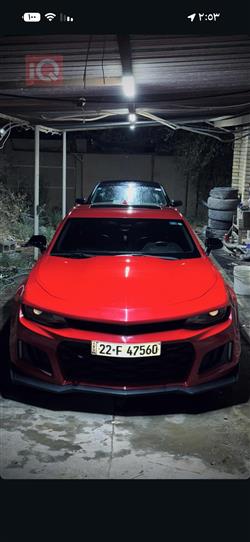 شێڤرۆلێت کەمارۆ